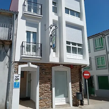 Praza Coles Πανσιόν 3*